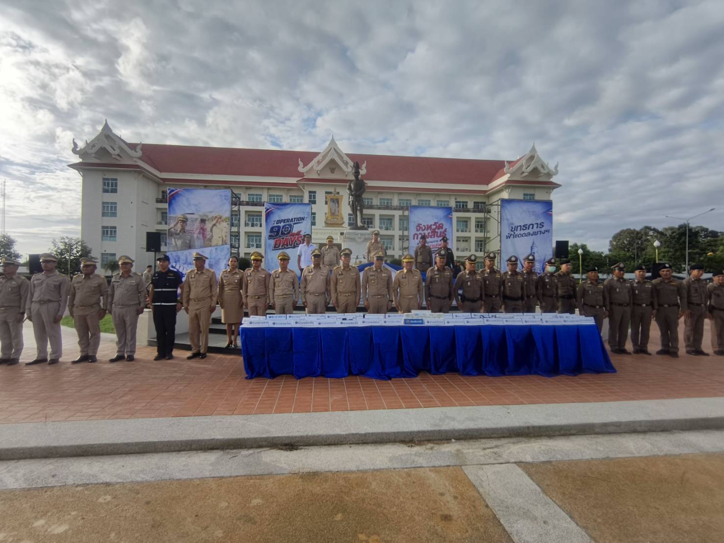 เข้าร่วมแถลงผลปฏิบัติการครบ 60 วัน ตามการดำเนินการ Operation 90 Days ผ่าแผนยุทธการ 90 วัน พิฆาตยาเสพติด ภายใต้แผนยุทธการฟ้าแดดสงยาง ระดมกวาดล้างยาเสพติด ประจำปี 2569